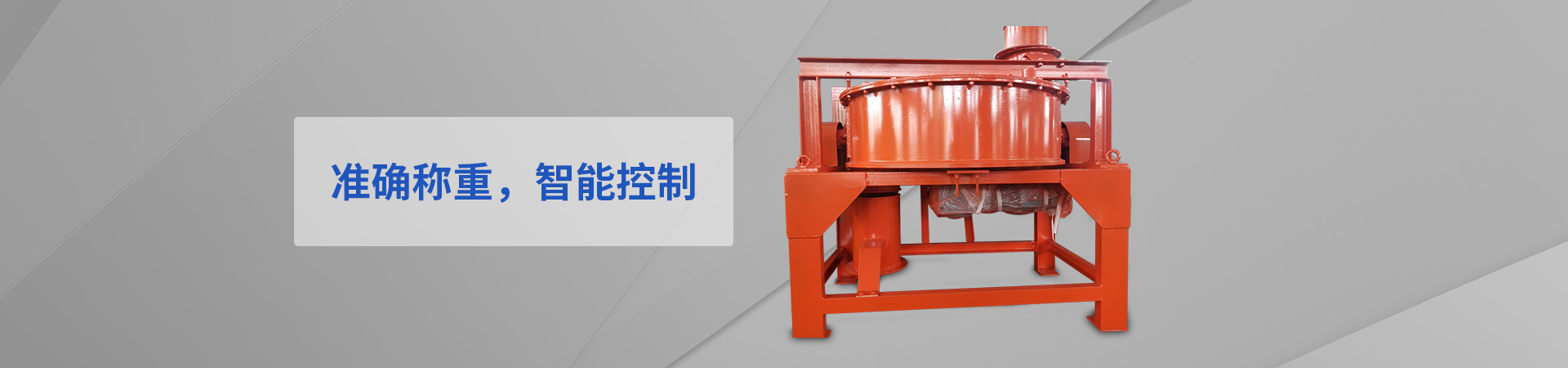 大理石檢測平臺(tái)哪家好